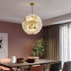 Global Views Lily Pad Chandelier