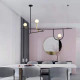 Artemide Yanzi Suspension Pendant Lamp